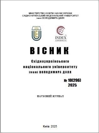 					##issue.viewIssueIdentification##
				