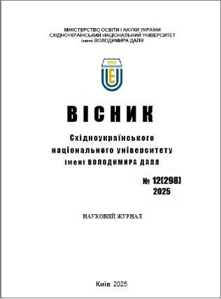 					##issue.viewIssueIdentification##
				