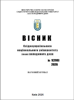 					##issue.viewIssueIdentification##
				