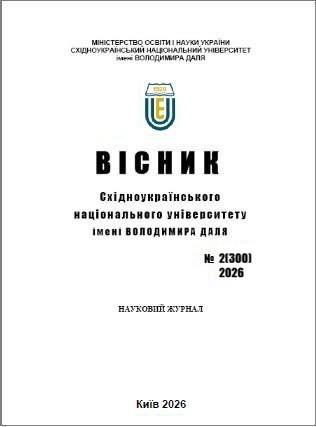 					##issue.viewIssueIdentification##
				